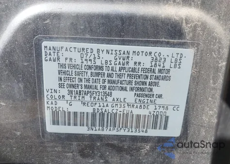 2015 Nissan Sentra S из США, поврежденный, VIN 3N1AB7AP5FY313548